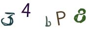 Imatge CAPTCHA