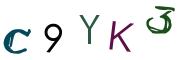 Imatge CAPTCHA