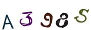 Imatge CAPTCHA
