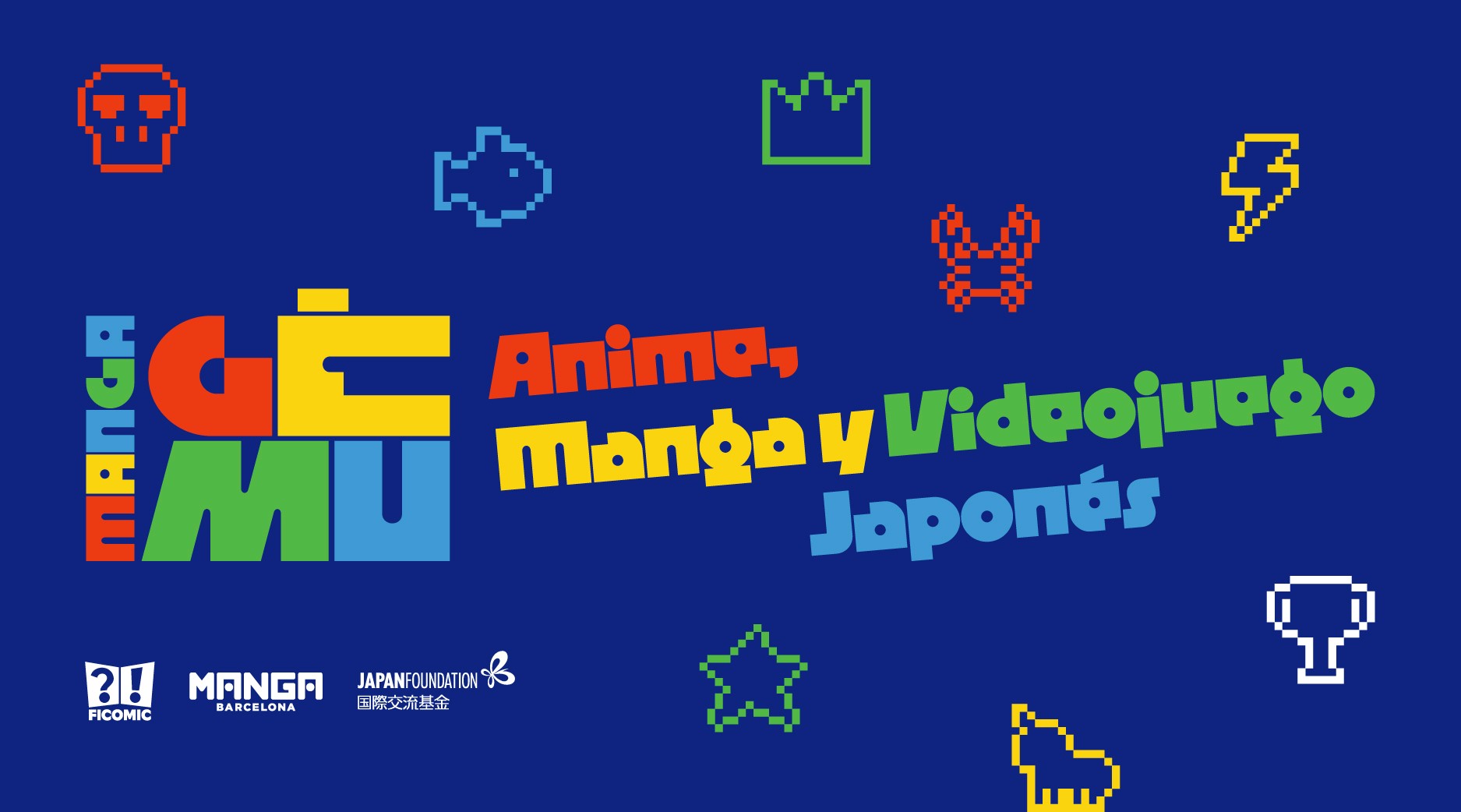 Un professor del TecnoCampus comissaria l'exposició "MangaGēmu – Anime, manga i videojoc japonès" al 31 Manga Barcelona
